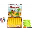 Настольные игры Стиль Жизни Коридор для малышей New