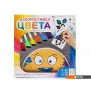 Настольные игры Стиль Жизни Скоростные цвета