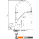 Смесители Ledeme L4897-3