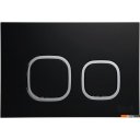 Унитазы WeltWasser Amberg 506 ST + Nesenbach 004 GL-WT + Amberg RD-BL