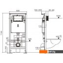 Унитазы WeltWasser Amberg 506 ST + Nesenbach 004 GL-WT + Amberg RD-WT