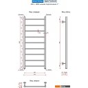 Полотенцесушители Ростела Виктория 40x100/9 (1