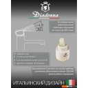 Смесители Diadonna D22-150NМ