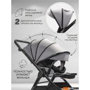 Детские коляски и аксессуары Amarobaby Somnium AB25-10SOMNIUM/11 (серый)