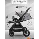 Детские коляски и аксессуары Amarobaby Somnium AB25-10SOMNIUM/11 (серый)