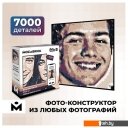 Конструкторы Mozabrick Фото-конструктор. Набор Color S M70001