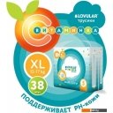 Детские подгузники Lovular Витаминка XL 12-17 кг (38 шт)