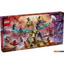Конструкторы LEGO Ninjago Дуговой дракон фокуса 71836