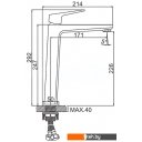 Смесители Ledeme L1181B