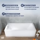 Ванны Lauter Aurora 170x70 21010070 (с ножками и сифоном 21Y32000 хром)
