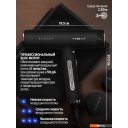 Фены Holt HT-HDS-001