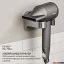 Фены Holt HT-HDS-003