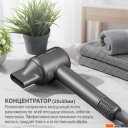 Фены Holt HT-HDS-004