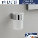 Аксессуары для ванной и туалета Lauter 21TS3018 + 21TS3020 + 21TS3022 (Chrome, 3 предмета)
