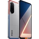 Мобильные телефоны POCO M7 4G 8GB/256GB международная версия (серебристый)