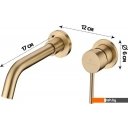Смесители Grocenberg GB511 (золото матовый)