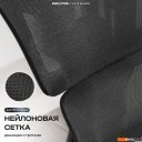 Офисные кресла и стулья Evolution LX 3 Black (черный)