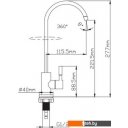 Смесители Potato D13-0005S