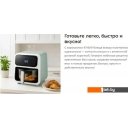 Аэрогрили и аэрофритюрницы Kitfort KT-8147