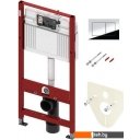 Унитазы Grado GD-W201T + TECE Kit 9400412 (с кнопкой смыва)