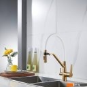 Смесители Shevanik S278G