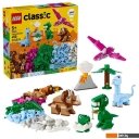 Конструкторы LEGO Classic Креативные динозавры 11041