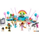 Конструкторы LEGO Friends Костюмированная вечеринка с единорогом и феей 42661