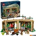 Конструкторы LEGO Harry Potter Замок Хогвартс: Класс Гербологии 76445