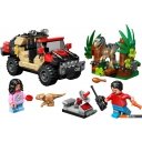 Конструкторы LEGO Jurassic World Побег Раптора по бездорожью 76972