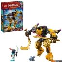 Конструкторы LEGO Ninjago Боевой робот Кружитцу Арина 71839