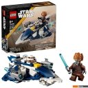 Конструкторы LEGO Star Wars Звездный истребитель Пло Куна 75400