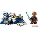 Конструкторы LEGO Star Wars Звездный истребитель Пло Куна 75400