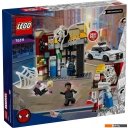 Конструкторы LEGO Super Heroes Через вселенные: Майлз Моралес против Спота 76311