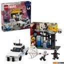Конструкторы LEGO Super Heroes Через вселенные: Майлз Моралес против Спота 76311