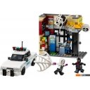 Конструкторы LEGO Super Heroes Через вселенные: Майлз Моралес против Спота 76311