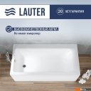 Ванны Lauter Seraphina 160x80 2112160L (с ножками и сифоном 21Y11030 хром)