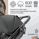 Детские коляски и аксессуары Sweet Baby Donna (бежевый)