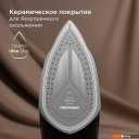 Утюги Redmond (Редмонд) IR1609