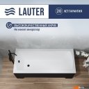 Ванны Lauter Bianca 150х70 21207150 (с ножками и лицевым черным экраном)