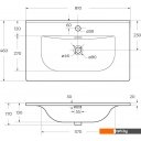Умывальники Cezares CZR-8099-80