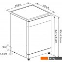 Посудомоечные машины ARDO DTH1563S2