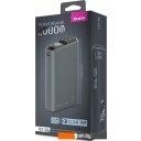 Портативные зарядные устройства Olmio QS-20 20000mAh (темно-серый)