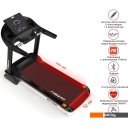 Беговые дорожки Unixfit MX-930R