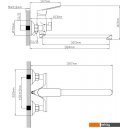 Смесители Econoce EC0807BL