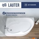 Ванны Lauter Geneva 170x105 2103170L (с каркасом и сифоном 21Y11021 матовый черный)