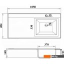 Умывальники Runo Гамма 105 лайт с левым крылом (белый)
