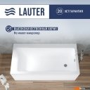 Ванны Lauter Seraphina 170x80 2112170R (с каркасом, лицевым экраном и сифоном 21Y31001 матовый черный)