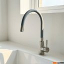 Смесители Wellerein Essence 21EC-G