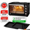 Мини-печи (ростеры) Великие Реки Днепр-2