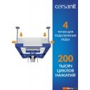 Инсталляции для унитазов, раковин, биде и писсуаров Cersanit Aqua Smart M 40 68177